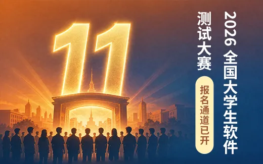 凯云科技-新闻资讯